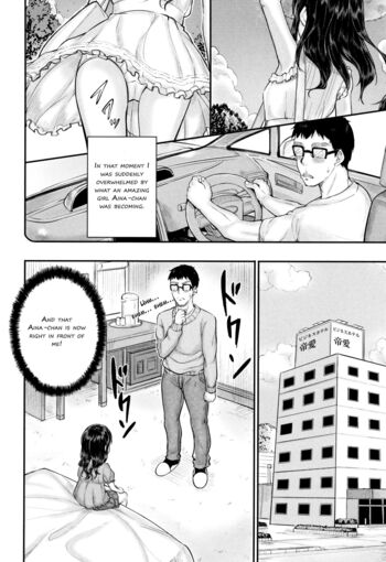 Page 155