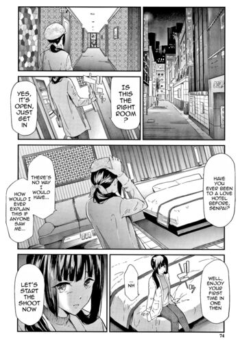 Page 74