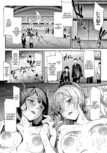 Page 174