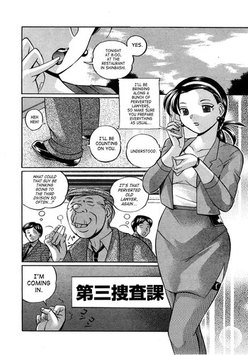 Page 182