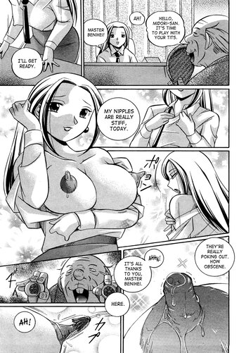 Page 183