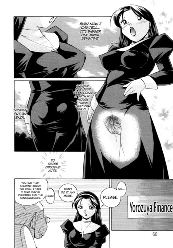 Page 67