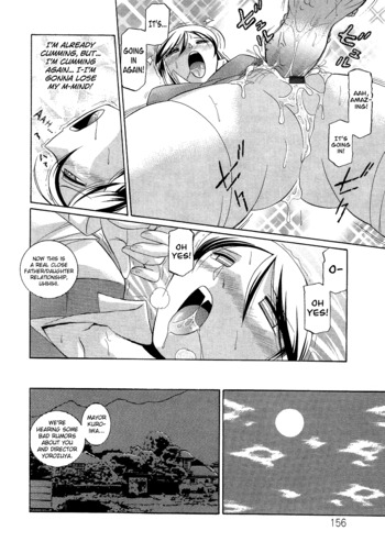 Page 155