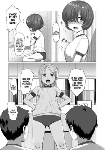 Page 58
