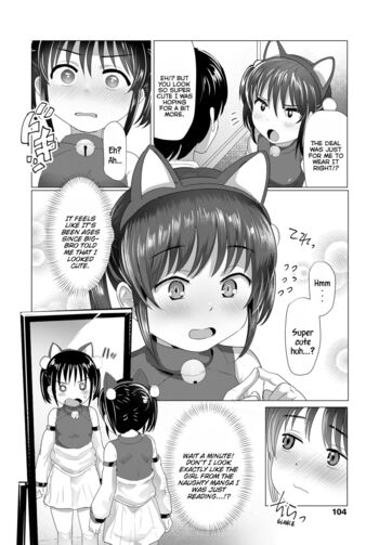 Page 105