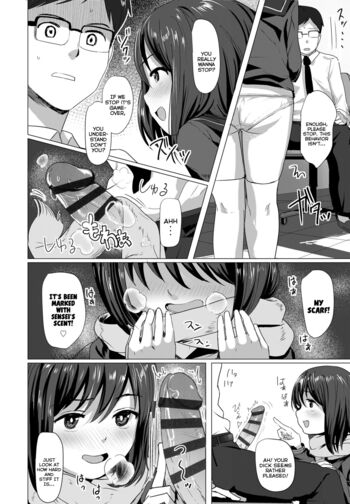 Page 149