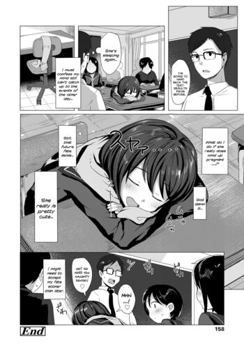 Page 159