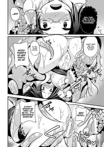 Page 53
