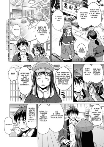 Page 116