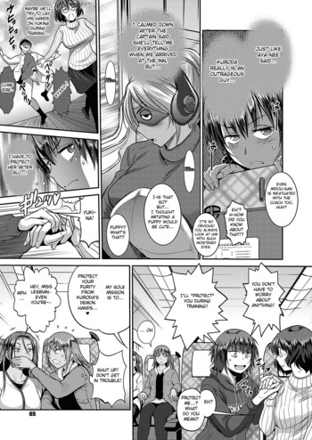Page 121