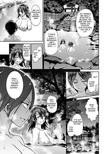 Page 146