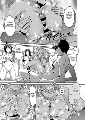Page 168