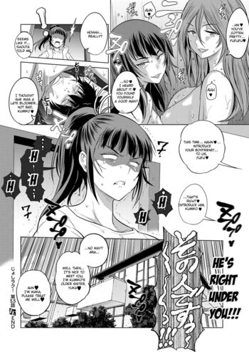 Page 197