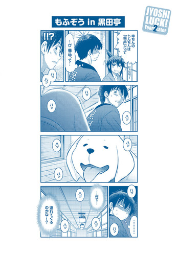 Page 202