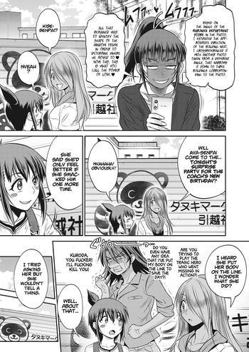 Page 168