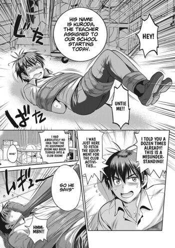 Page 170