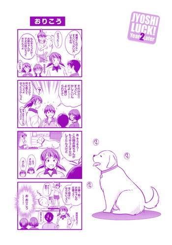 Page 182