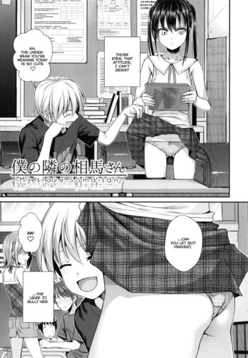 Page 86
