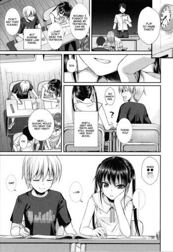 Page 88