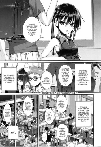 Page 138
