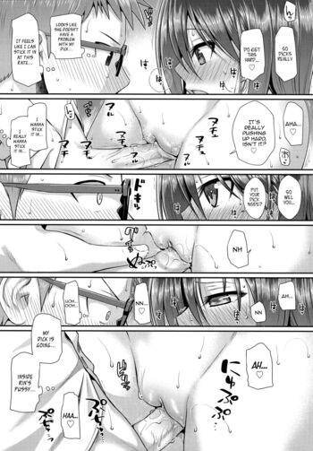 Page 159