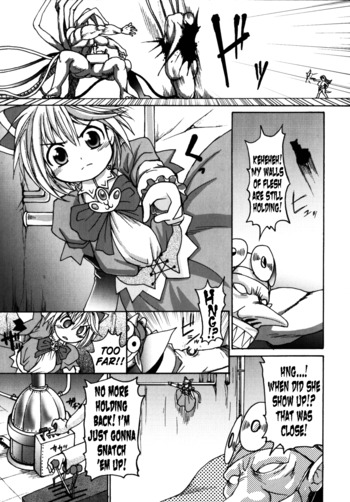 Page 151