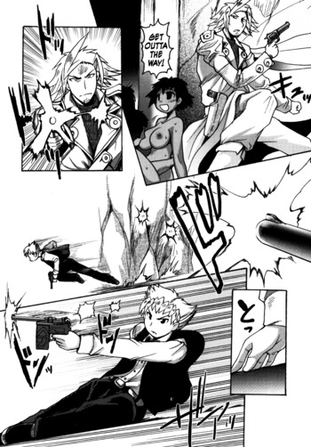Page 166