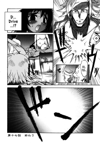 Page 182