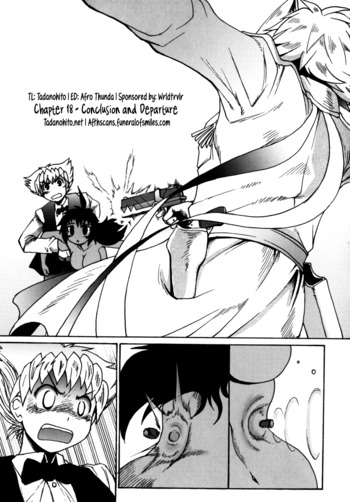 Page 185