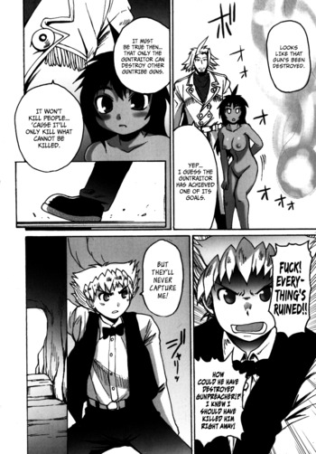 Page 188