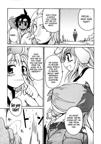 Page 203