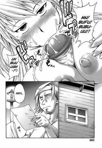 Page 82
