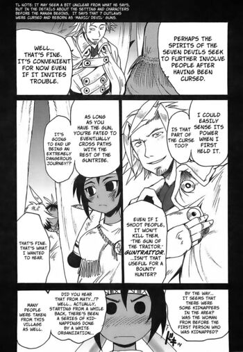 Page 105