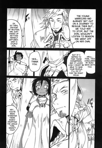 Page 106