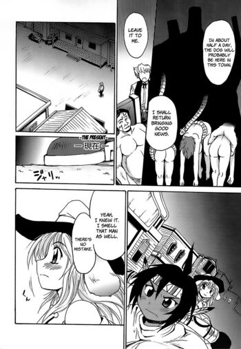 Page 122