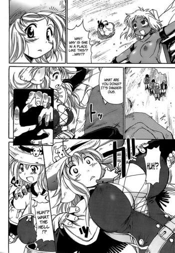 Page 130