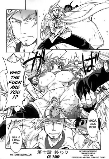 Page 146