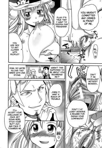 Page 156