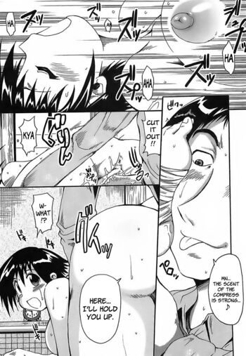 Page 189