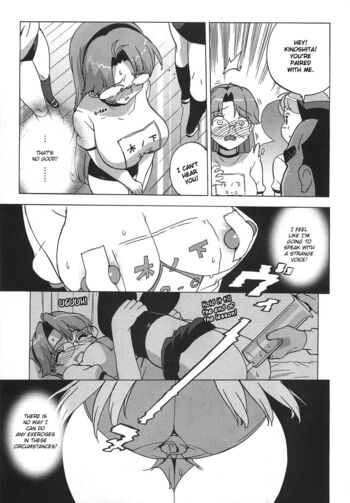 Page 107