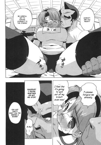 Page 108