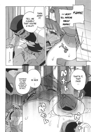 Page 114
