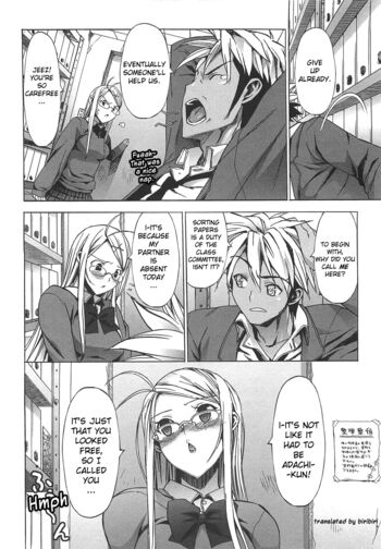 Page 137