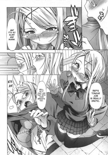 Page 145