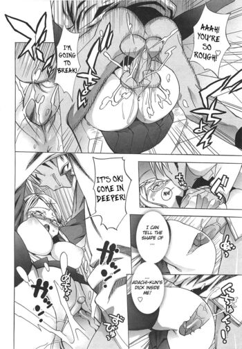 Page 149