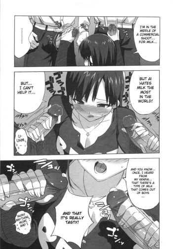 Page 156