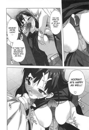 Page 159