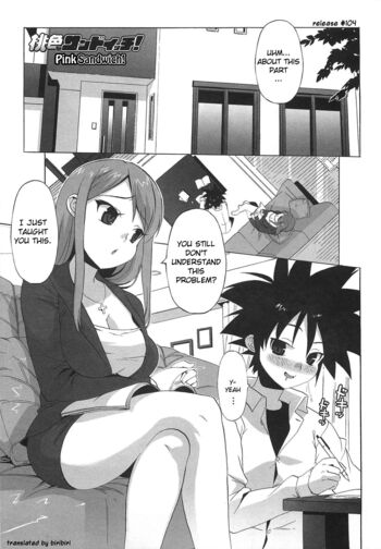 Page 168