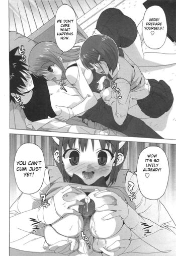 Page 175