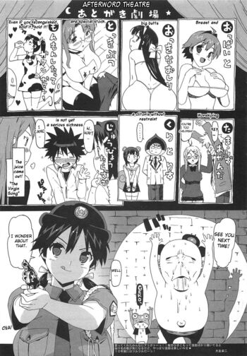 Page 184